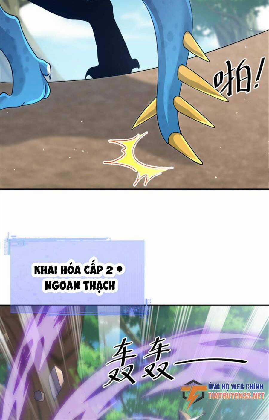 Bí Pháp Ngự Rồng Chapter 32 trang 12