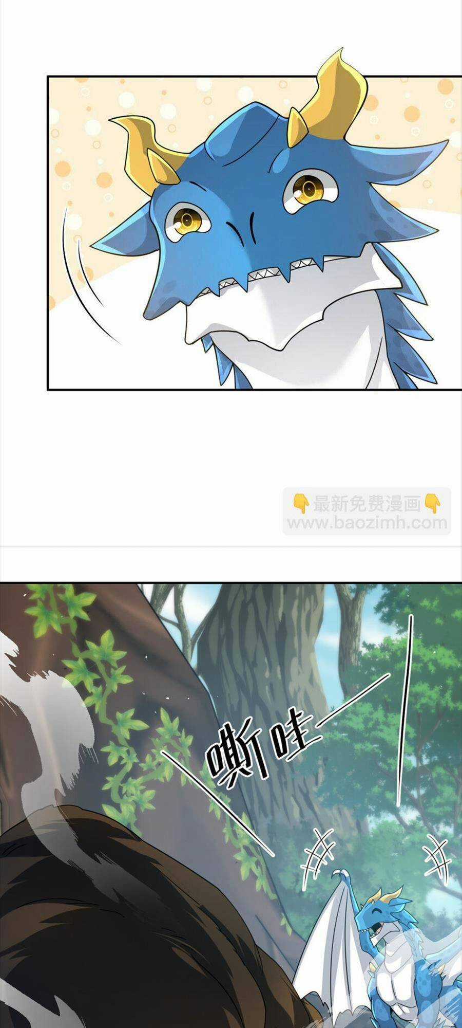 Bí Pháp Ngự Rồng Chapter 32 trang 18