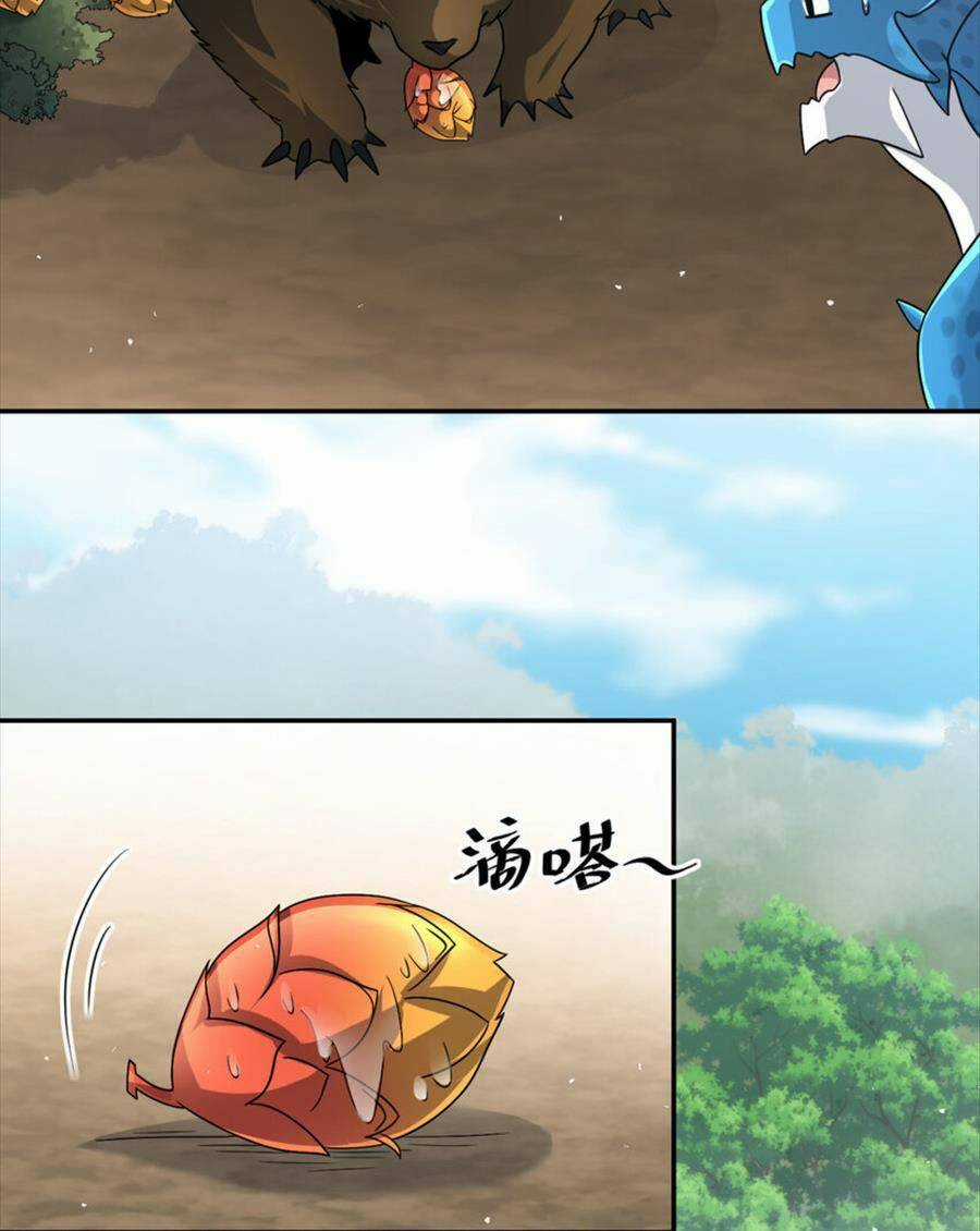 Bí Pháp Ngự Rồng Chapter 32 trang 42