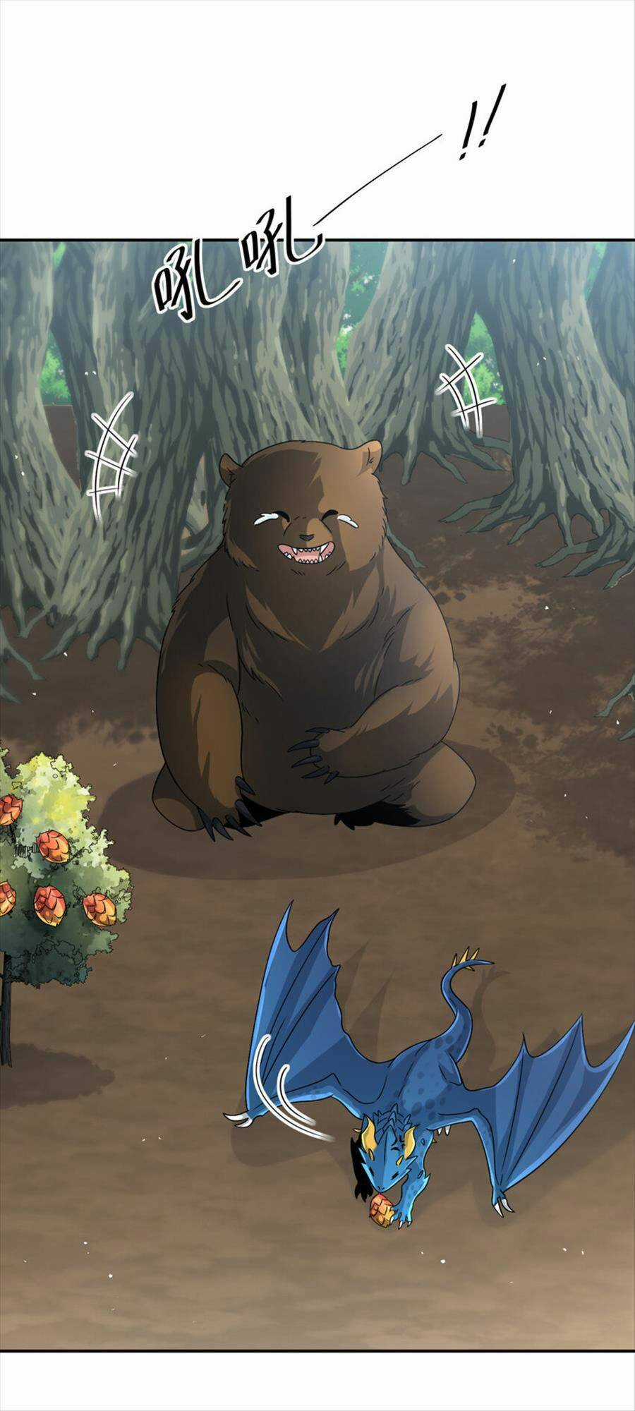 Bí Pháp Ngự Rồng Chapter 32 trang 44