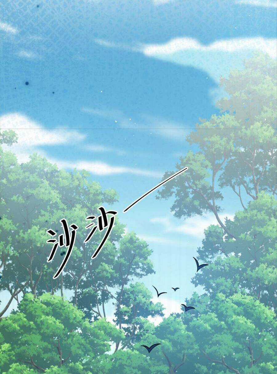 Bí Pháp Ngự Rồng Chapter 33 trang 27