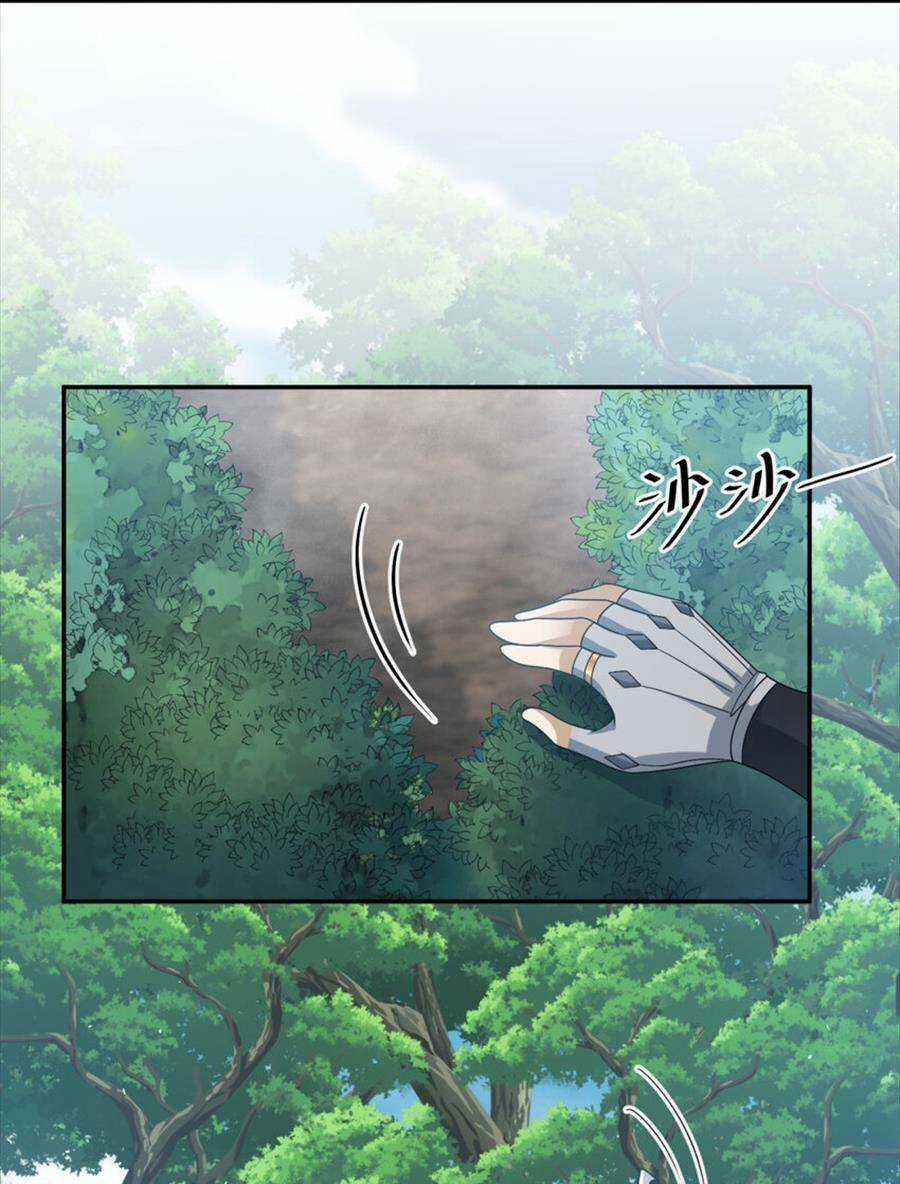 Bí Pháp Ngự Rồng Chapter 33 trang 44