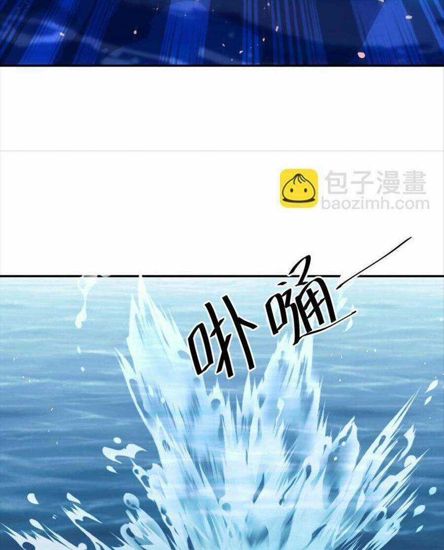 Bí Pháp Ngự Rồng Chapter 33 trang 55