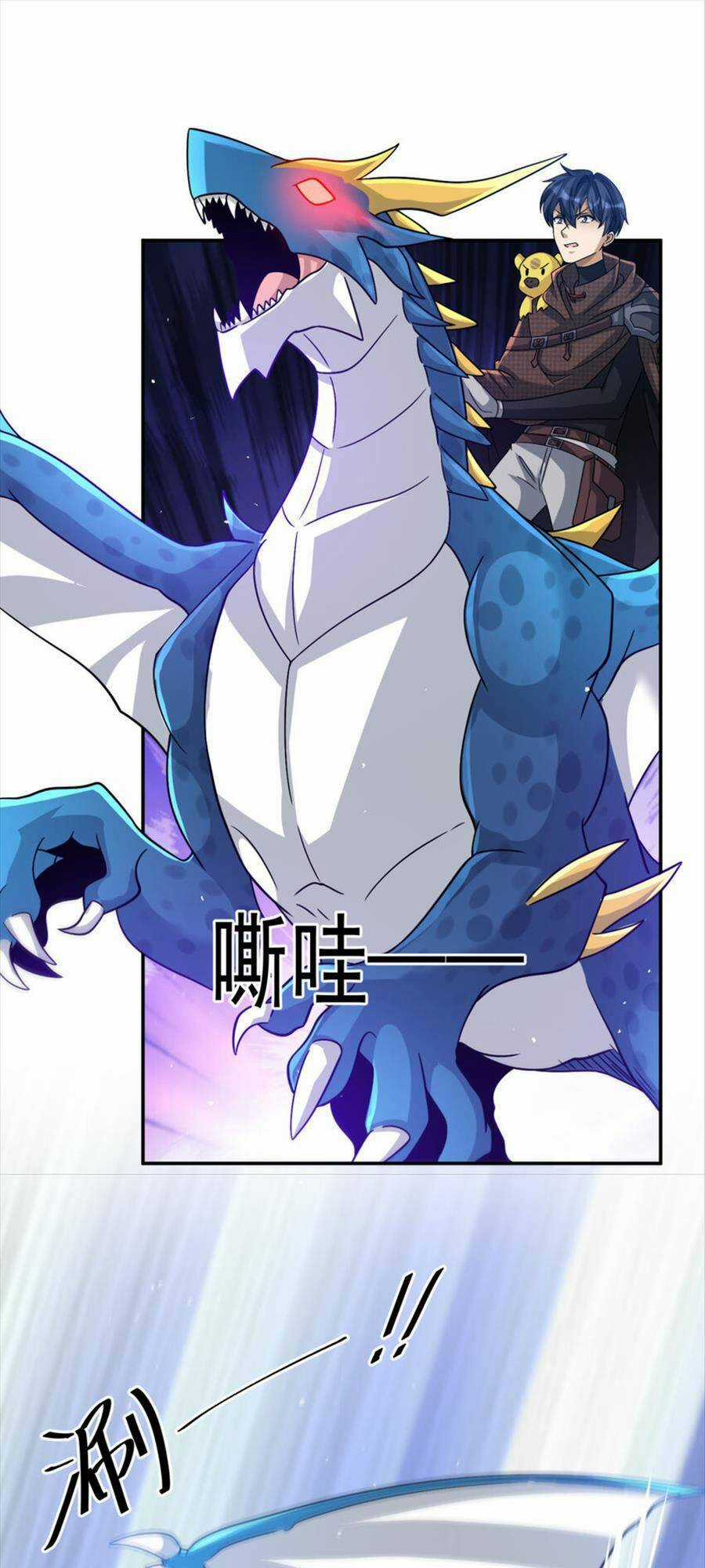 Bí Pháp Ngự Rồng Chapter 34 trang 32