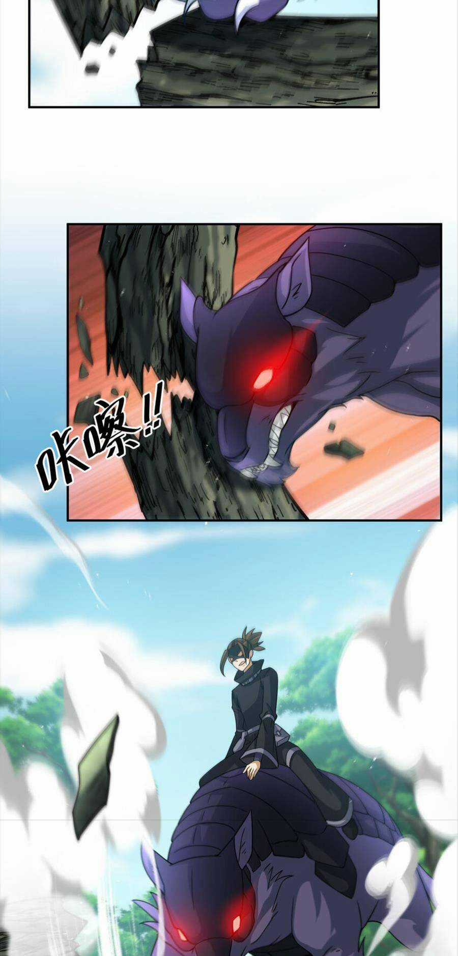 Bí Pháp Ngự Rồng Chapter 34 trang 37