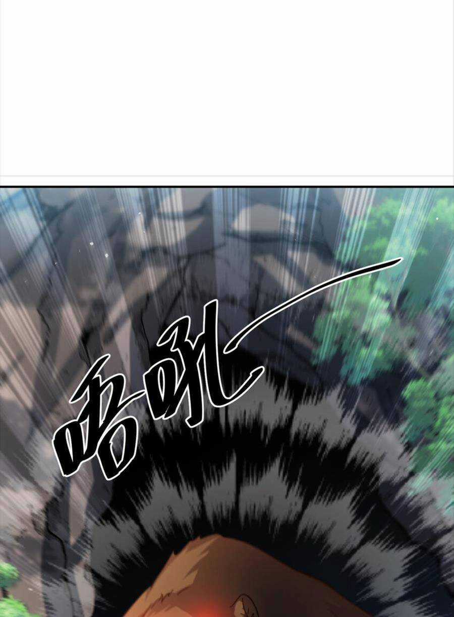 Bí Pháp Ngự Rồng Chapter 35 trang 8