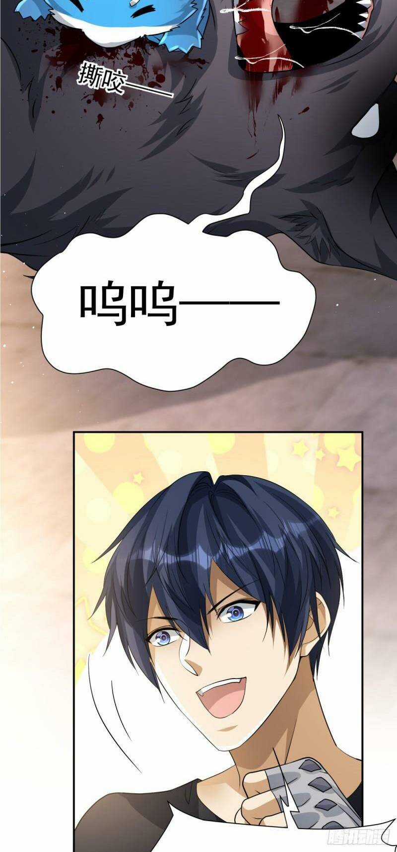 Bí Pháp Ngự Rồng Chapter 8 trang 19