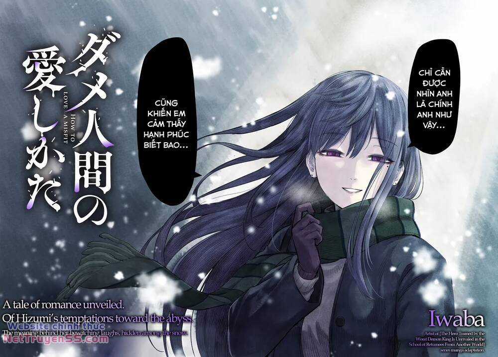 Bí Quyết Để Yêu Một Tên Vô Dụng. Chapter 1 trang 2