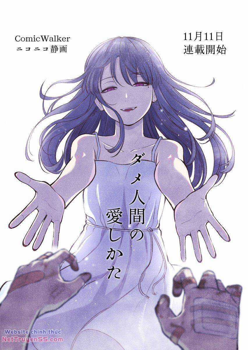 Bí Quyết Để Yêu Một Tên Vô Dụng. Chapter 1 trang 26