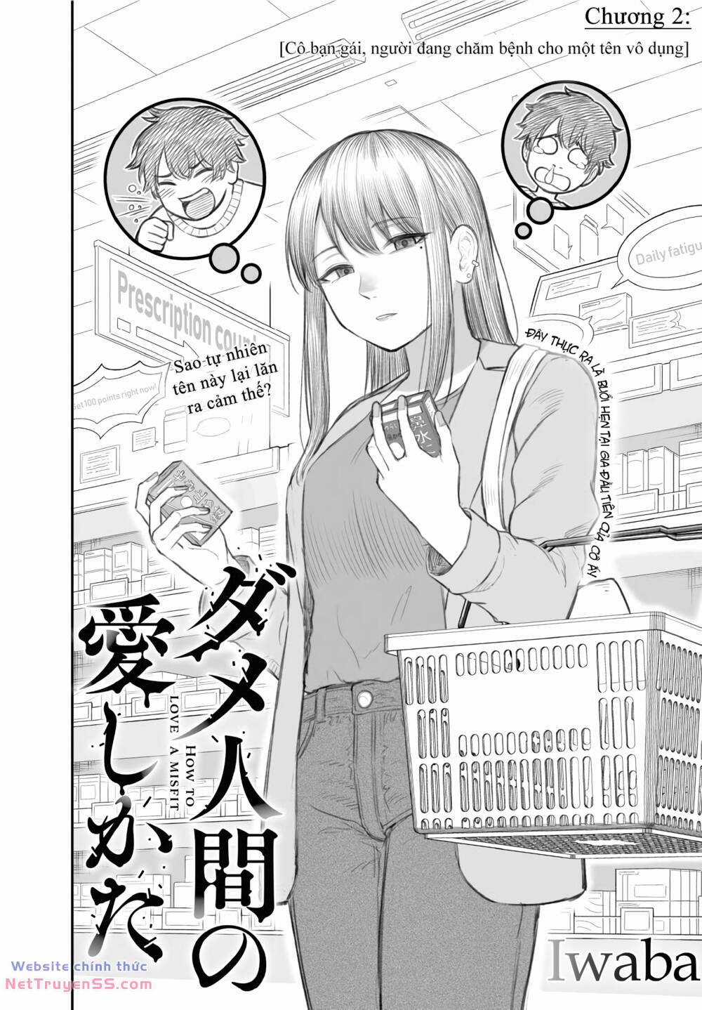 Bí Quyết Để Yêu Một Tên Vô Dụng. Chapter 2 trang 2