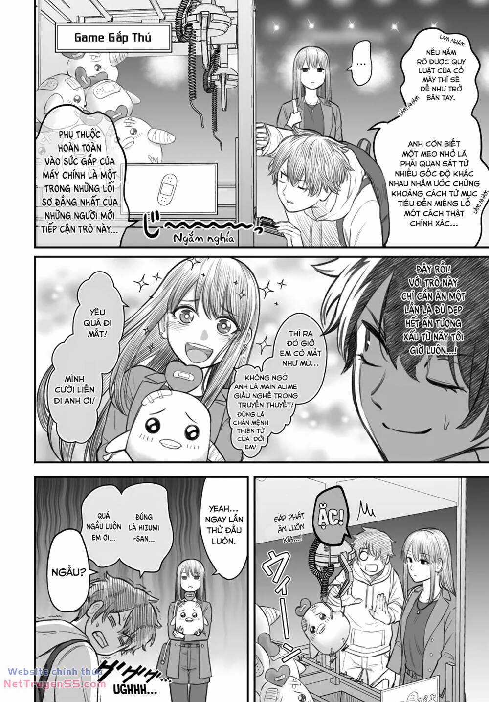 Bí Quyết Để Yêu Một Tên Vô Dụng. Chapter 3 trang 13