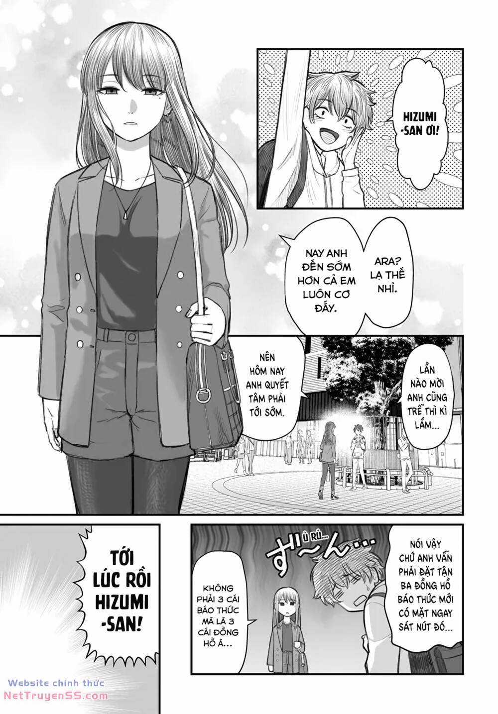 Bí Quyết Để Yêu Một Tên Vô Dụng. Chapter 3 trang 4