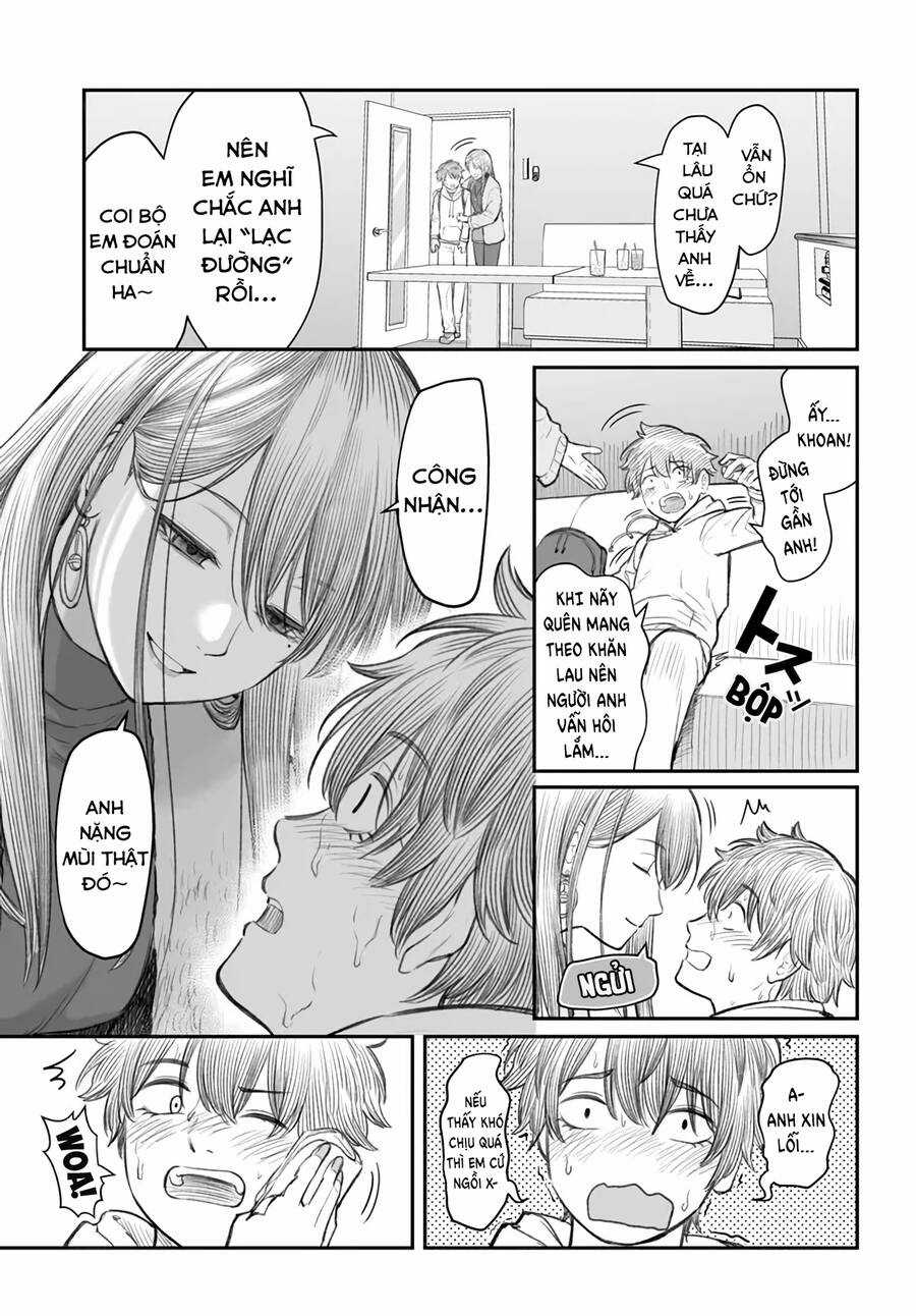 Bí Quyết Để Yêu Một Tên Vô Dụng. Chapter 4 trang 17