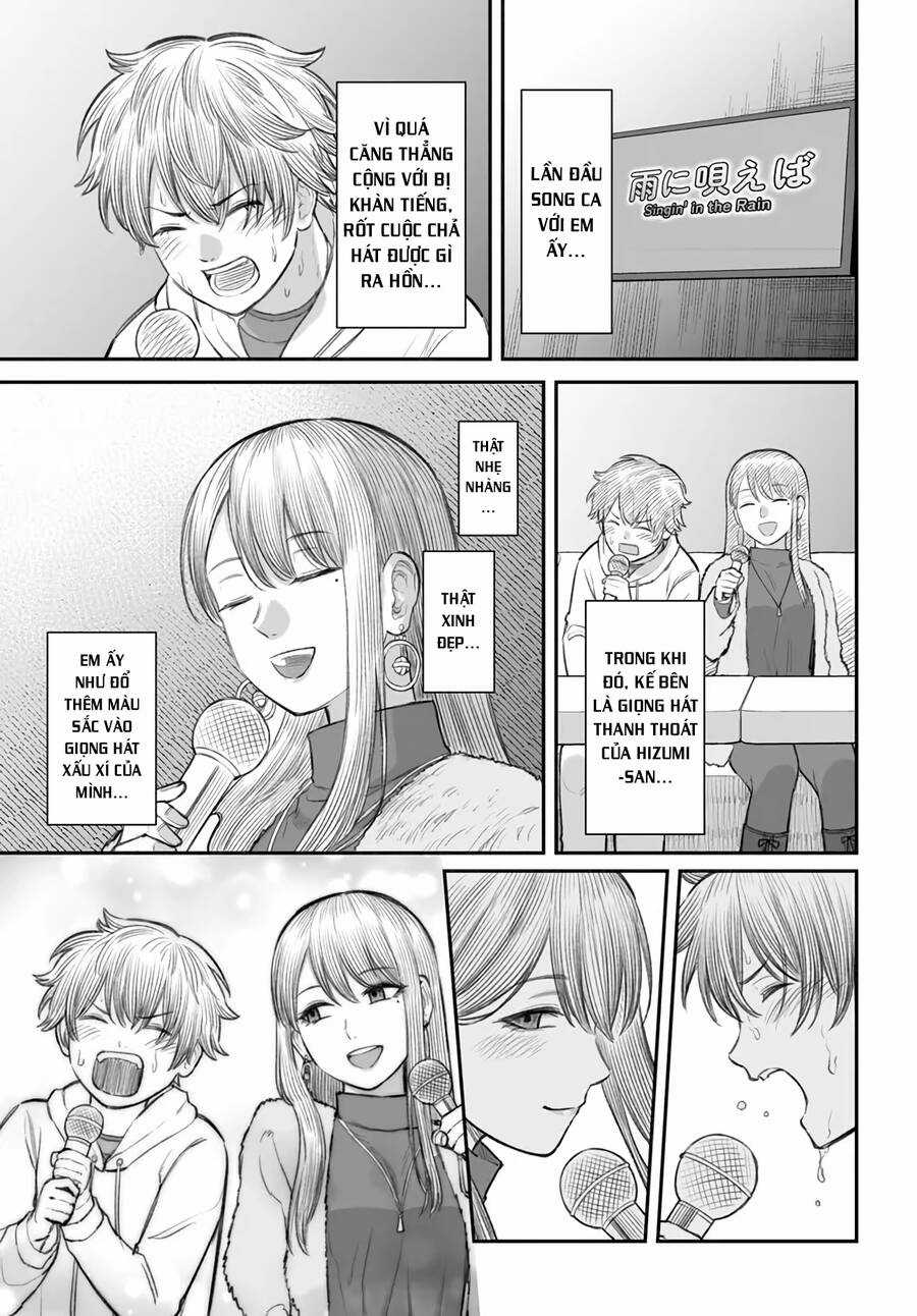 Bí Quyết Để Yêu Một Tên Vô Dụng. Chapter 4 trang 23