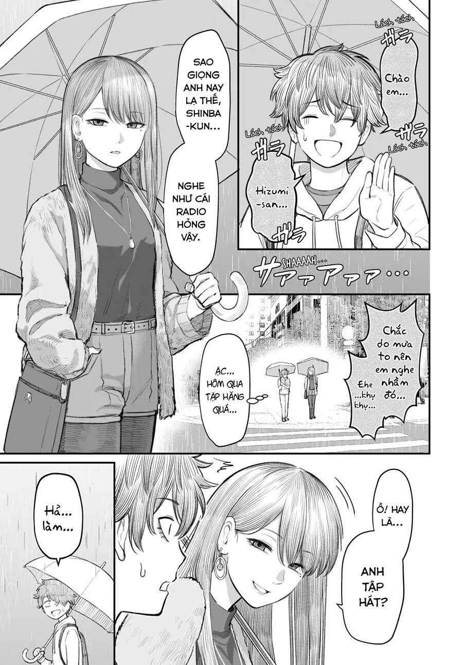 Bí Quyết Để Yêu Một Tên Vô Dụng. Chapter 4 trang 3