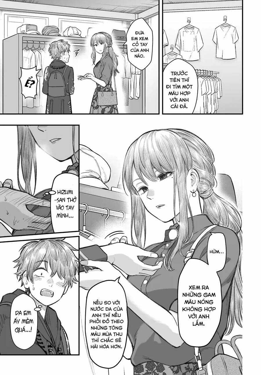 Bí Quyết Để Yêu Một Tên Vô Dụng. Chapter 5 trang 13