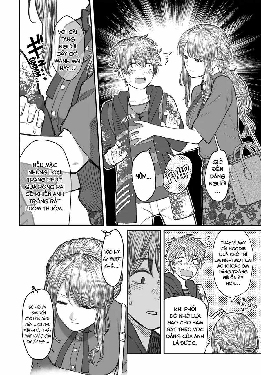 Bí Quyết Để Yêu Một Tên Vô Dụng. Chapter 5 trang 14