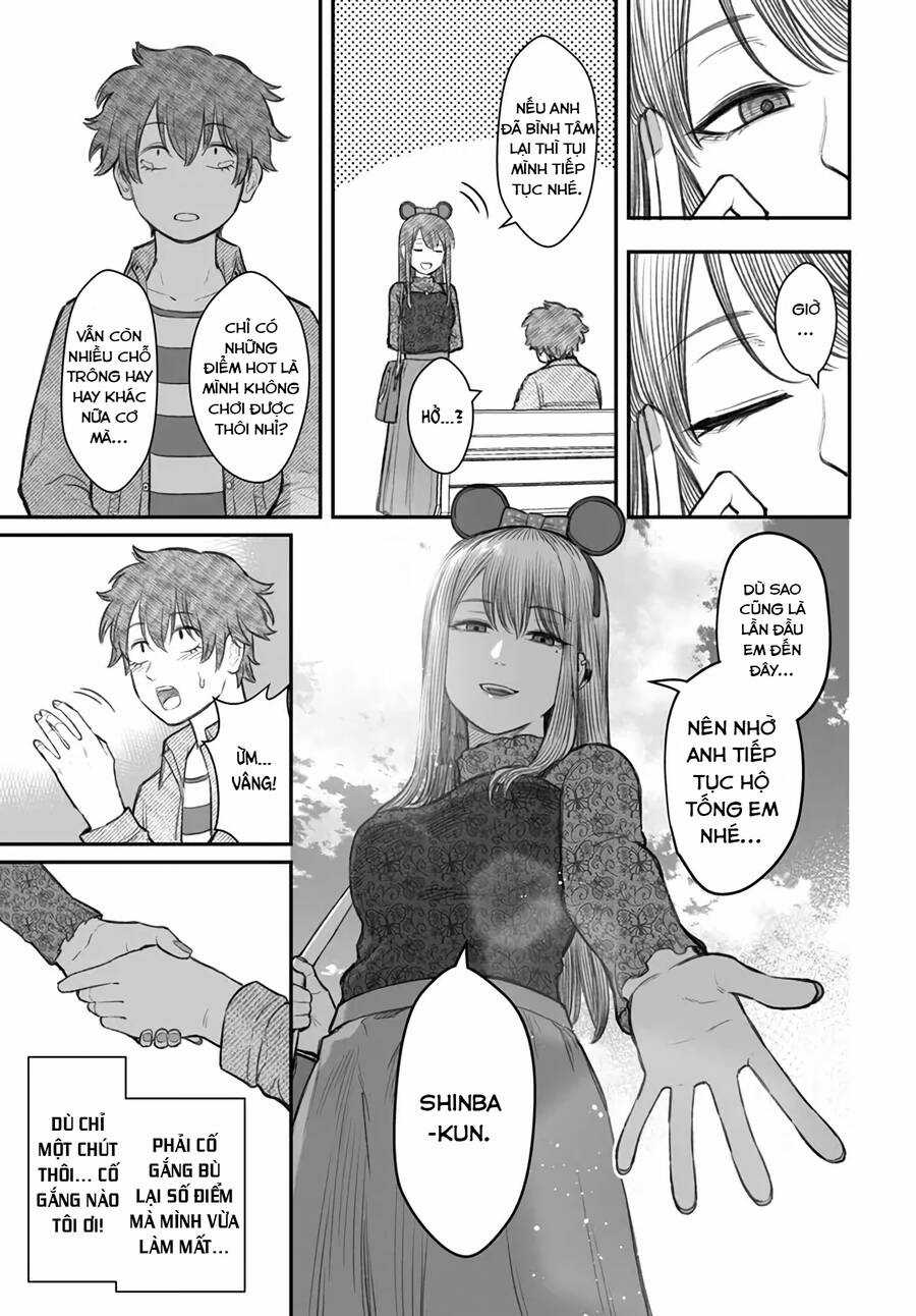 Bí Quyết Để Yêu Một Tên Vô Dụng. Chapter 6 trang 11