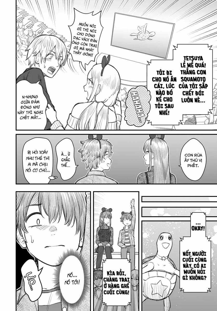 Bí Quyết Để Yêu Một Tên Vô Dụng. Chapter 6 trang 20