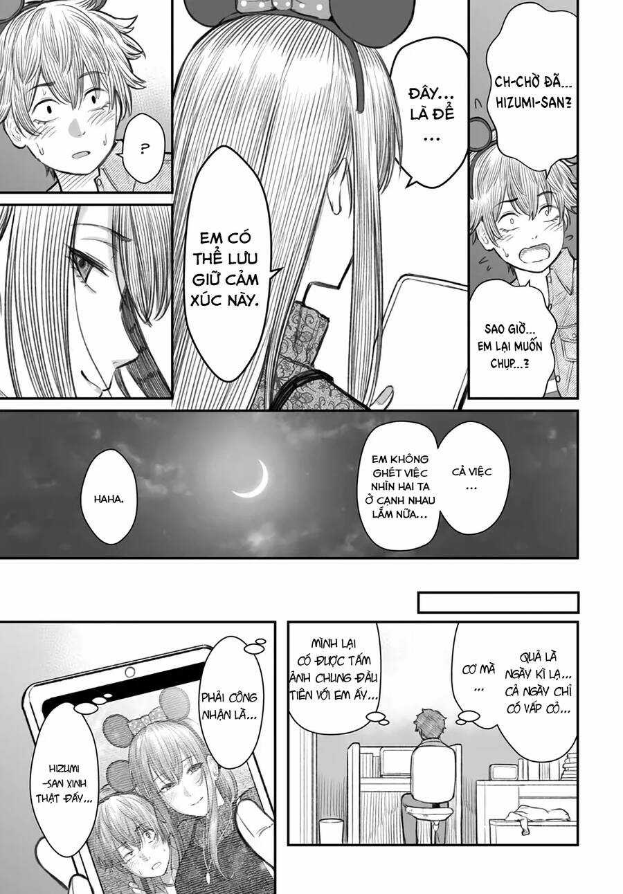 Bí Quyết Để Yêu Một Tên Vô Dụng. Chapter 6 trang 27