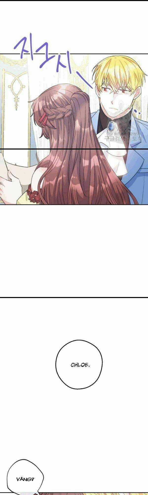 Bí Quyết Trà 50 Của Nữ Công Tước Chapter 100 trang 4