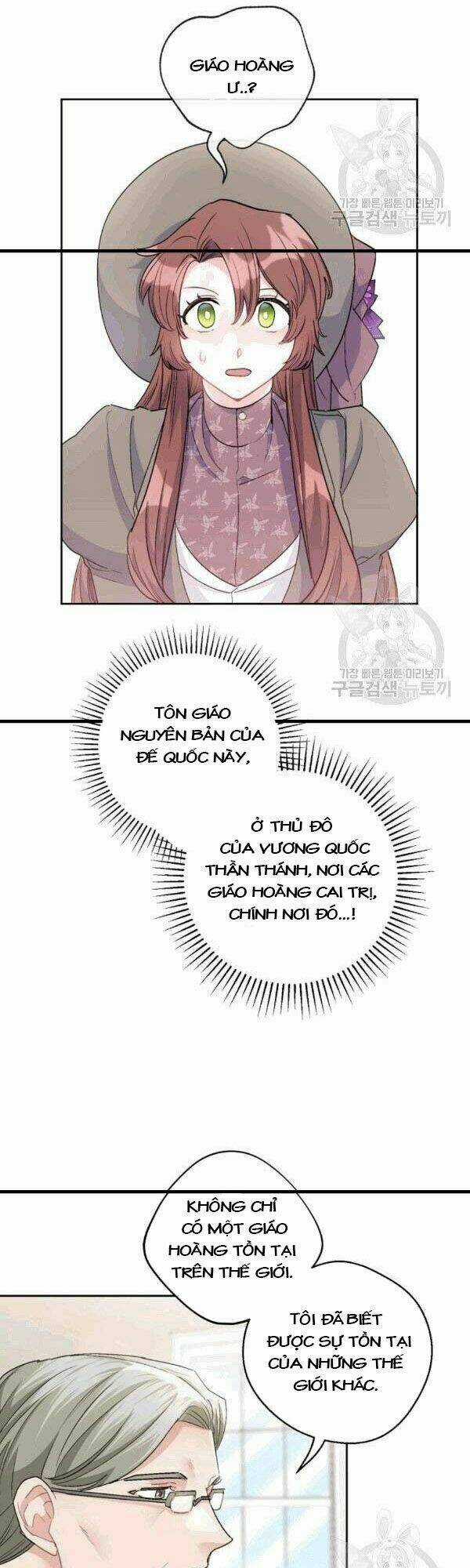 Bí Quyết Trà 50 Của Nữ Công Tước Chapter 100 trang 42