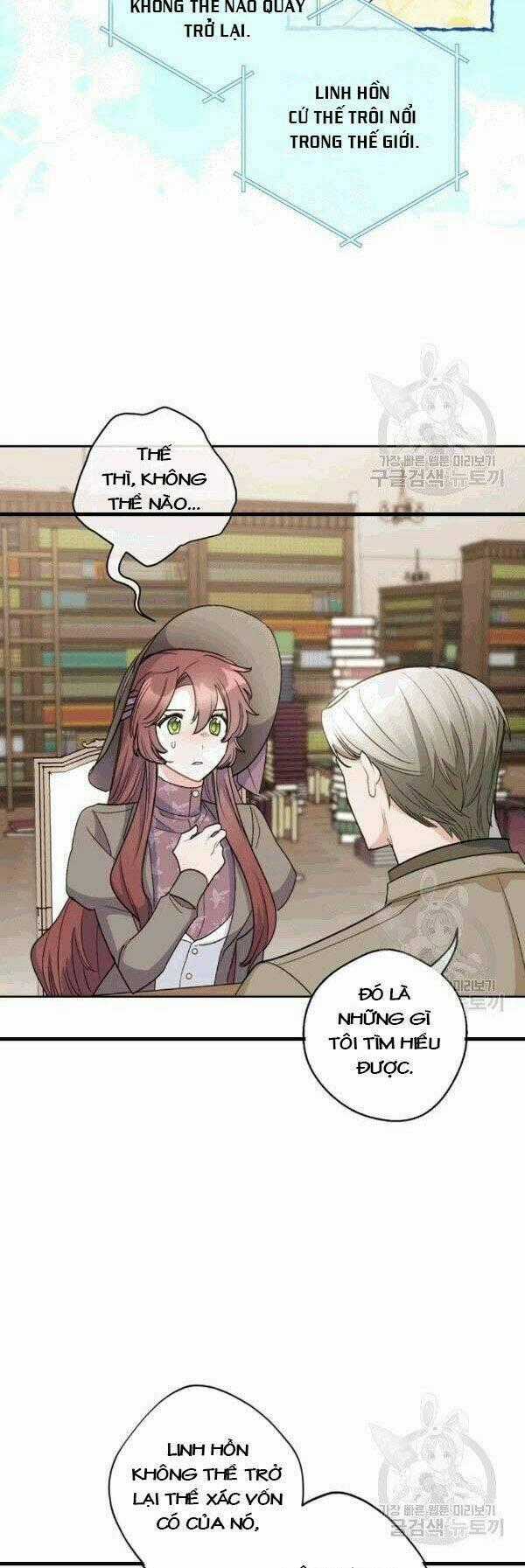 Bí Quyết Trà 50 Của Nữ Công Tước Chapter 100 trang 48