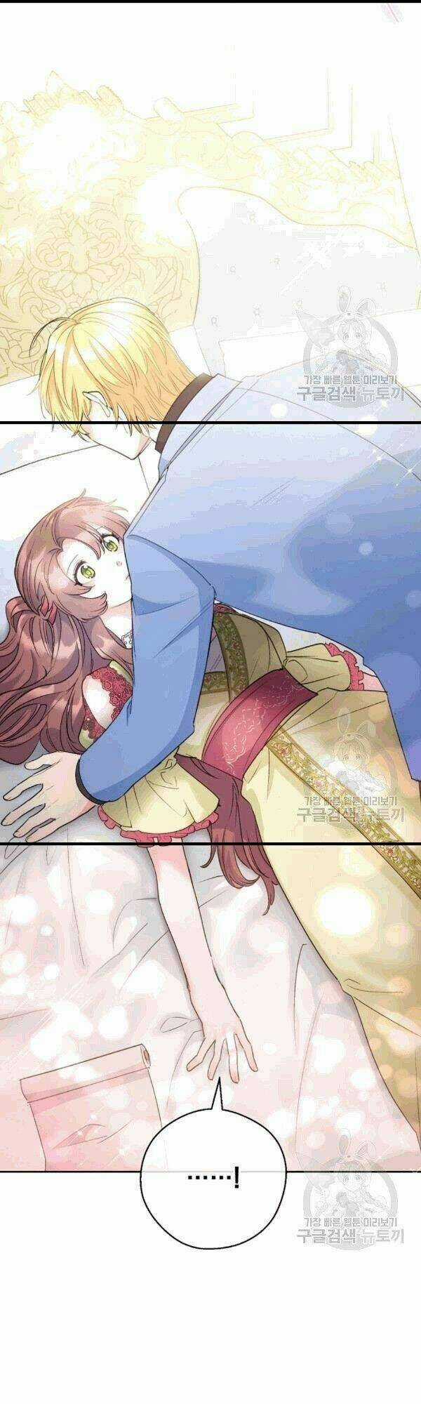 Bí Quyết Trà 50 Của Nữ Công Tước Chapter 100 trang 8