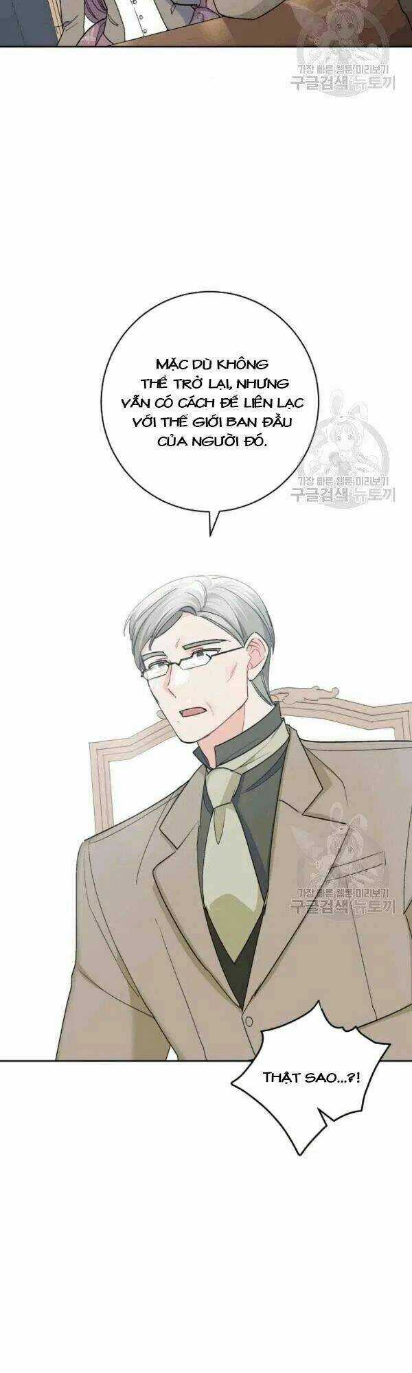 Bí Quyết Trà 50 Của Nữ Công Tước Chapter 101 trang 10