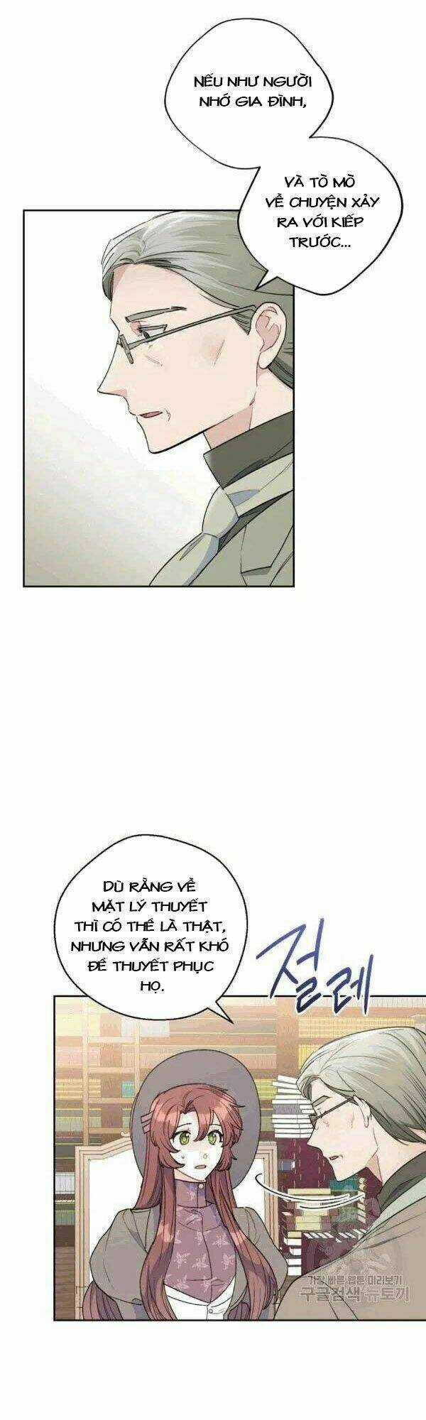 Bí Quyết Trà 50 Của Nữ Công Tước Chapter 101 trang 14