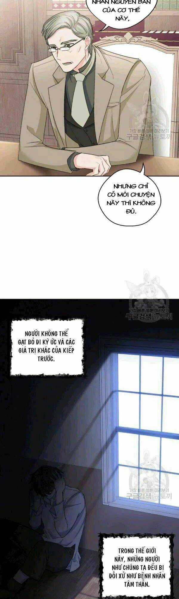 Bí Quyết Trà 50 Của Nữ Công Tước Chapter 101 trang 23