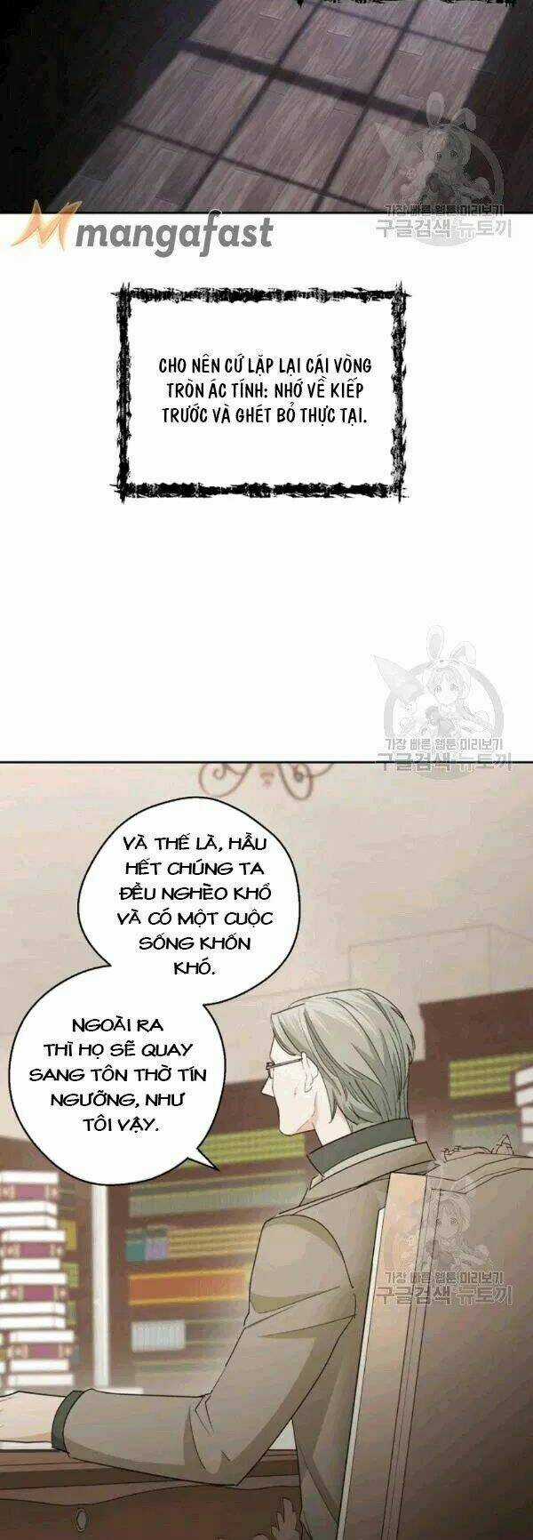 Bí Quyết Trà 50 Của Nữ Công Tước Chapter 101 trang 24