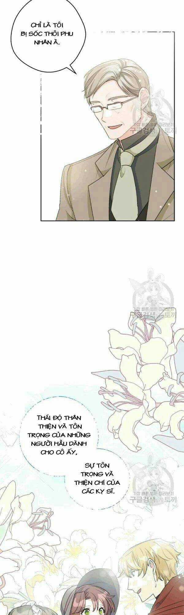 Bí Quyết Trà 50 Của Nữ Công Tước Chapter 101 trang 28