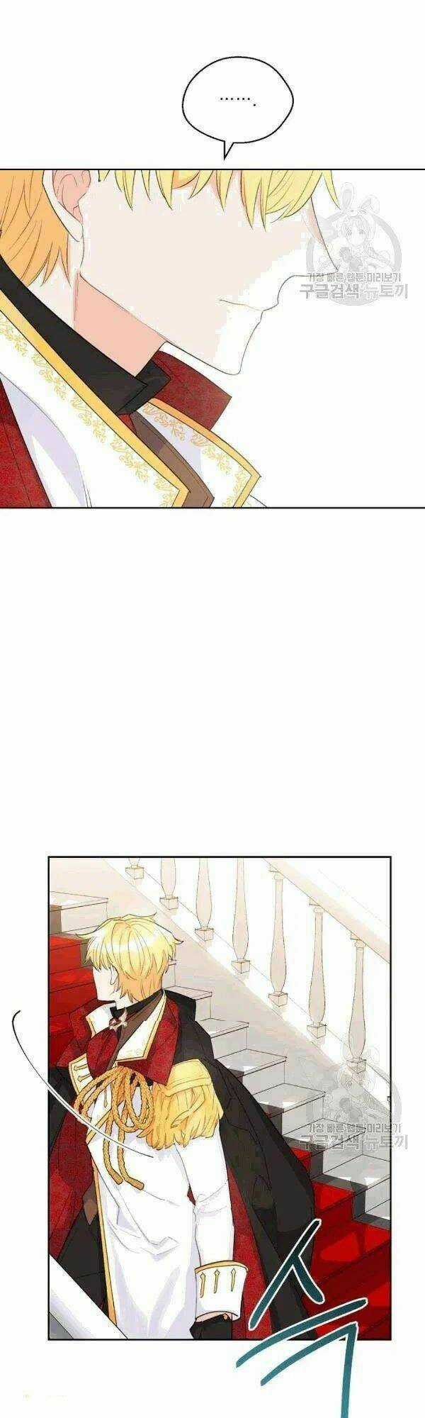 Bí Quyết Trà 50 Của Nữ Công Tước Chapter 102 trang 21