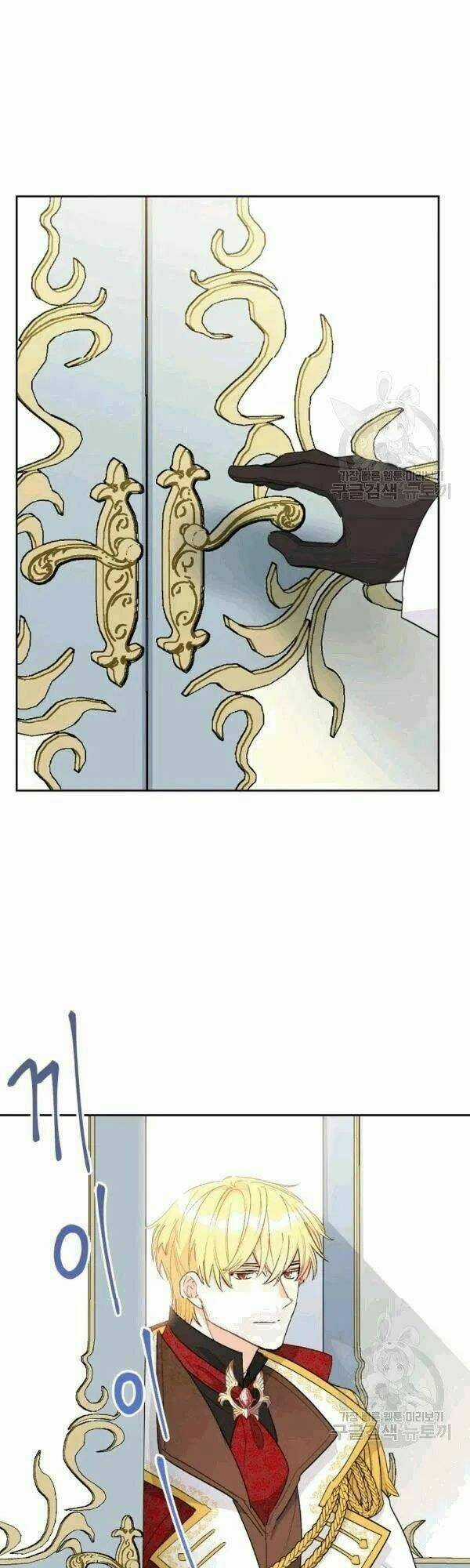 Bí Quyết Trà 50 Của Nữ Công Tước Chapter 102 trang 26