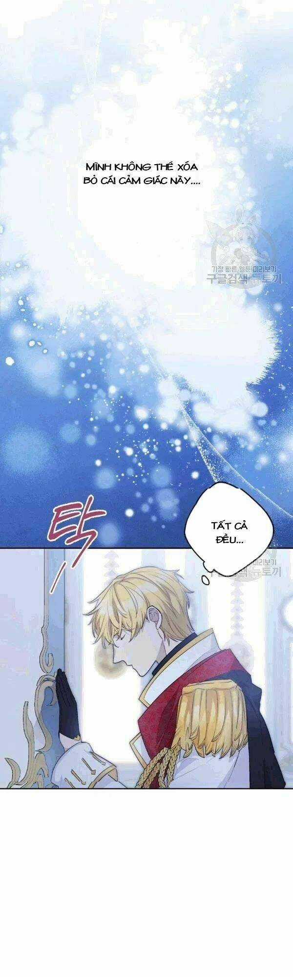 Bí Quyết Trà 50 Của Nữ Công Tước Chapter 102 trang 30