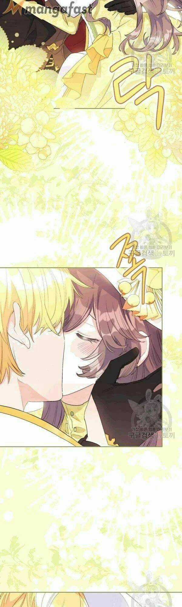 Bí Quyết Trà 50 Của Nữ Công Tước Chapter 102 trang 34