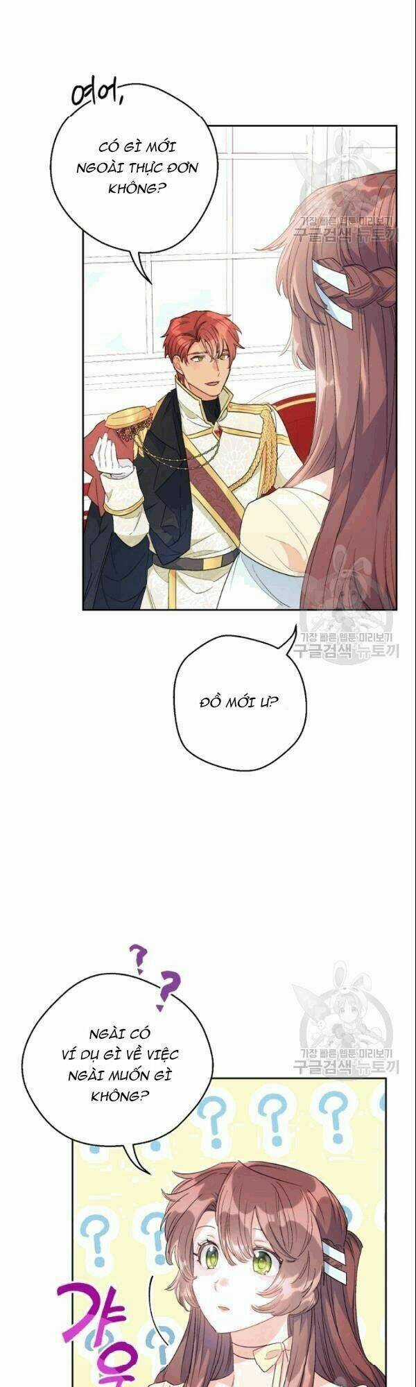 Bí Quyết Trà 50 Của Nữ Công Tước Chapter 103 trang 17