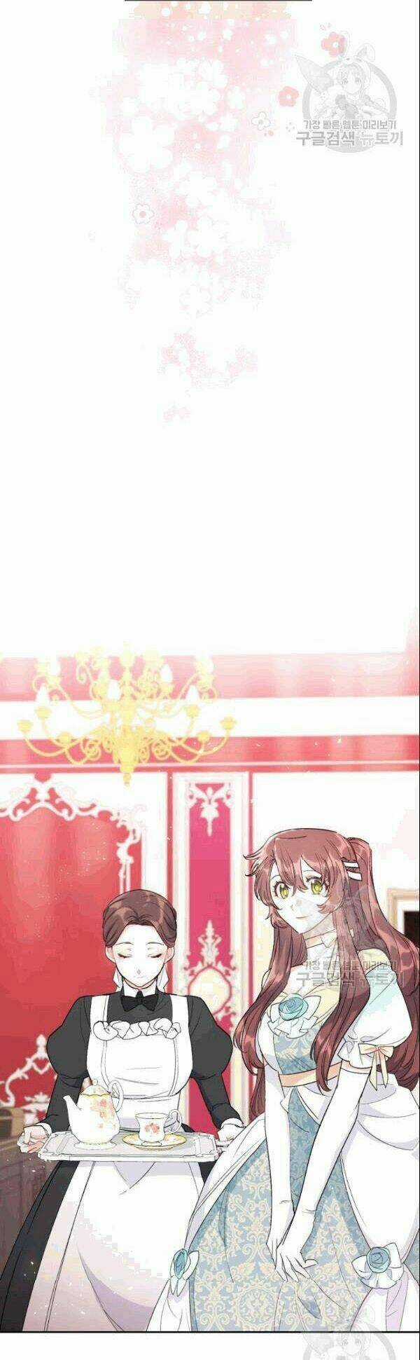 Bí Quyết Trà 50 Của Nữ Công Tước Chapter 103 trang 21