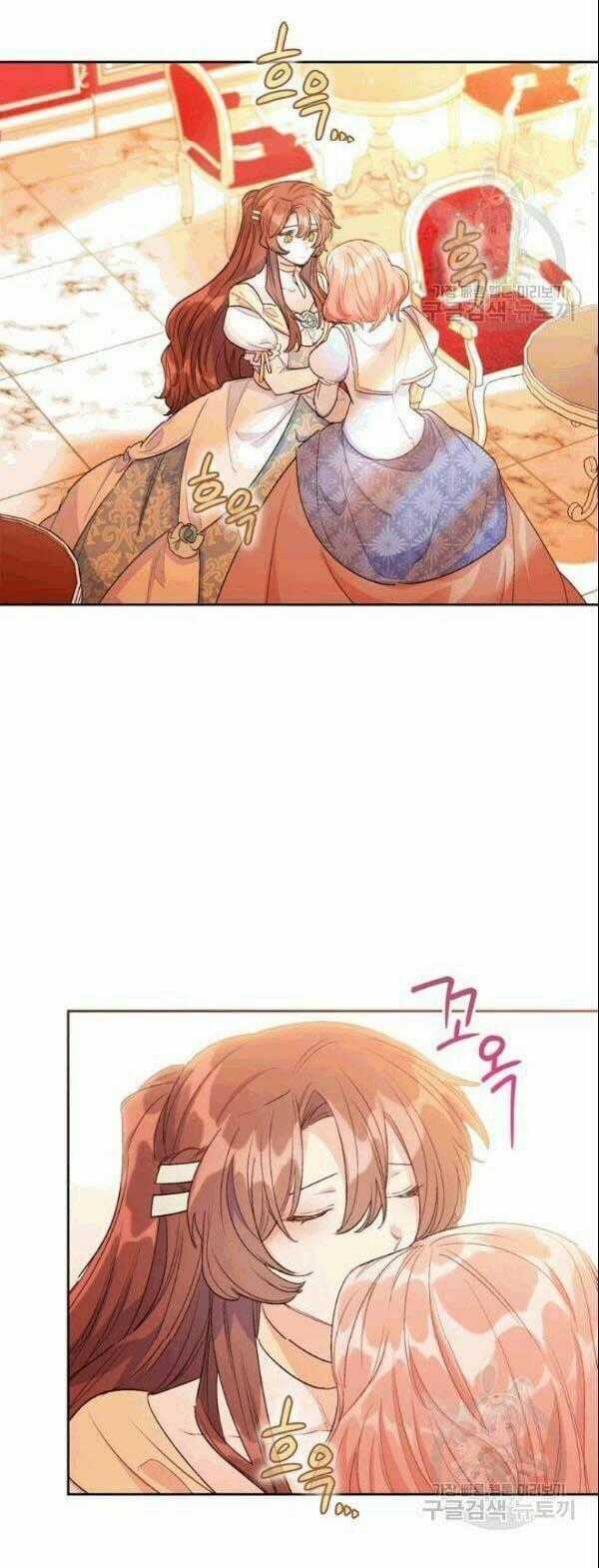 Bí Quyết Trà 50 Của Nữ Công Tước Chapter 103 trang 45