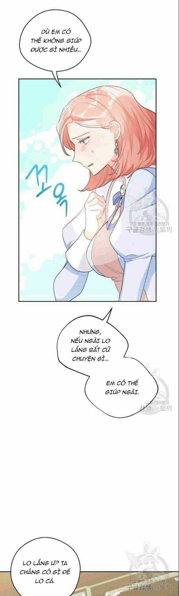 Bí Quyết Trà 50 Của Nữ Công Tước Chapter 103 trang 6