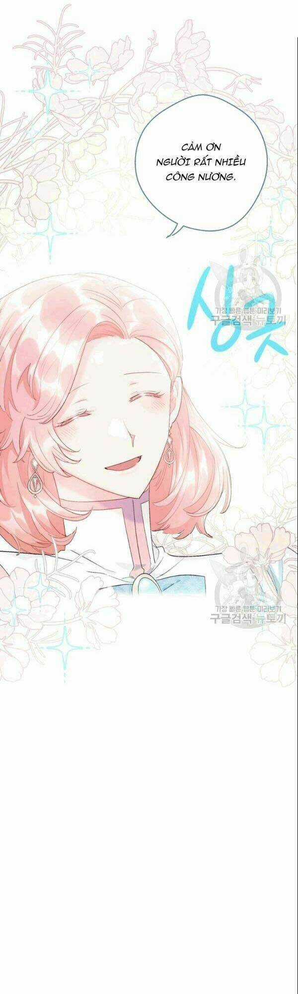 Bí Quyết Trà 50 Của Nữ Công Tước Chapter 104 trang 12