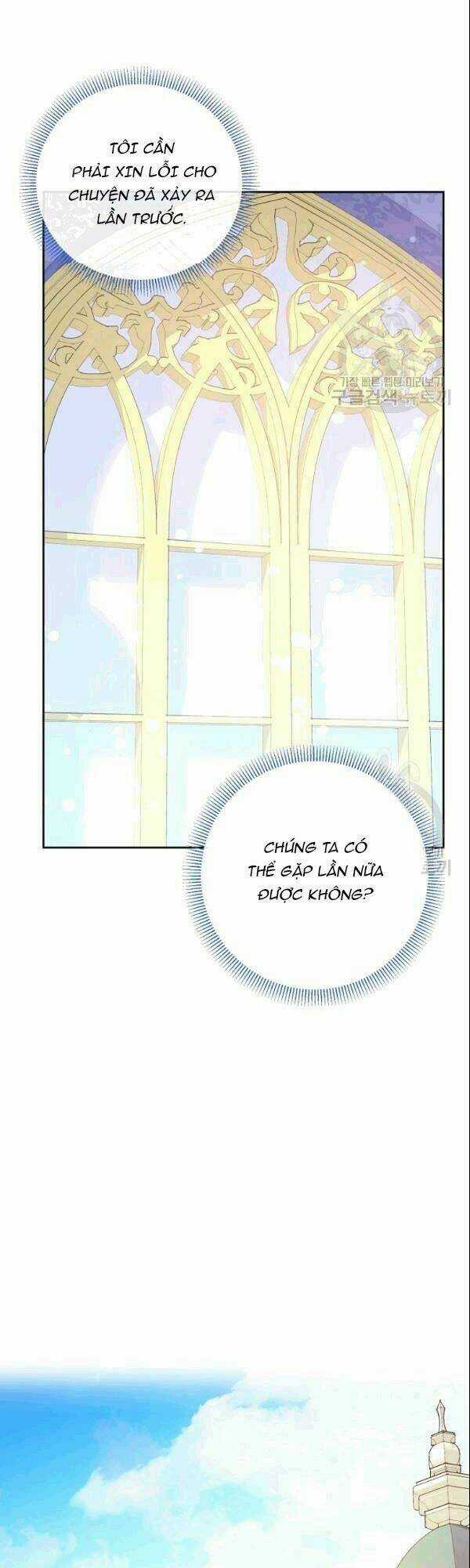 Bí Quyết Trà 50 Của Nữ Công Tước Chapter 104 trang 16