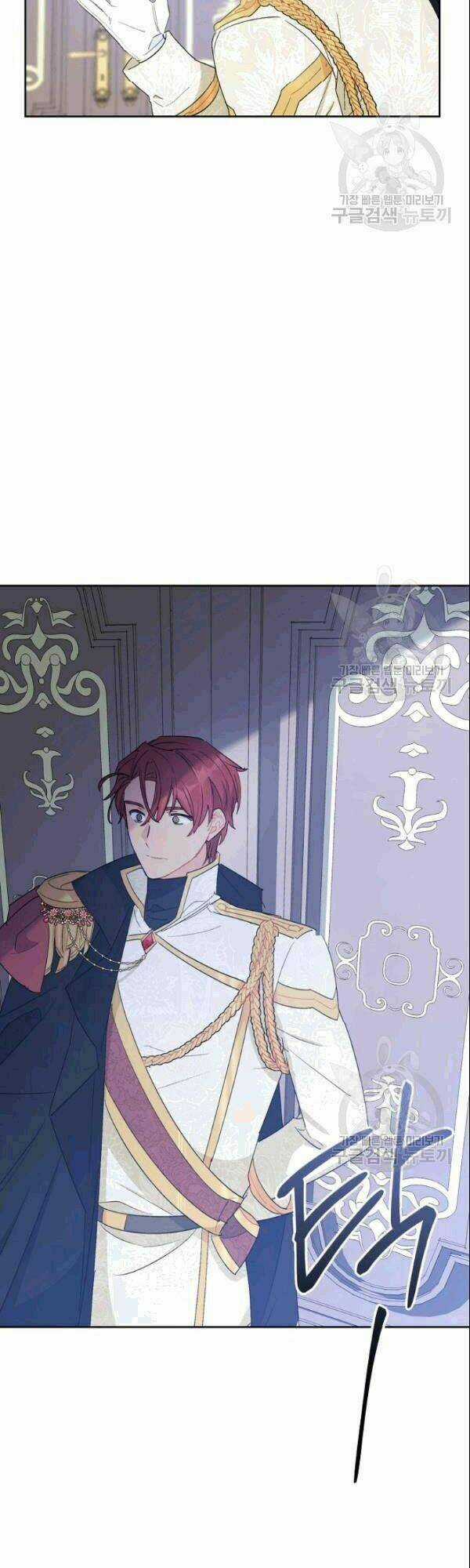 Bí Quyết Trà 50 Của Nữ Công Tước Chapter 104 trang 25