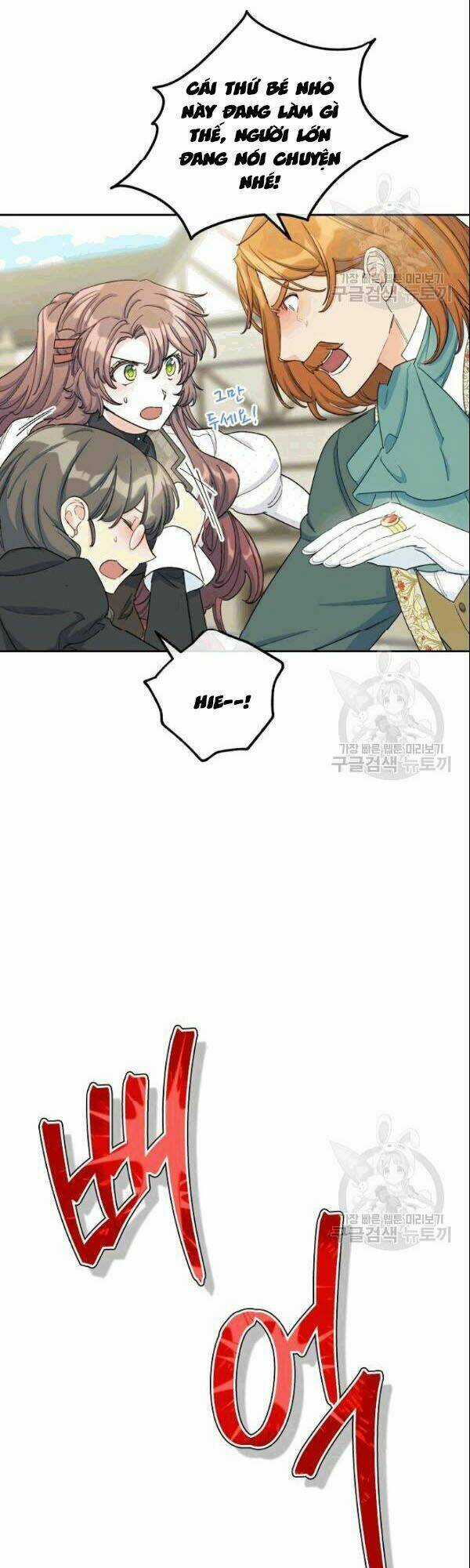 Bí Quyết Trà 50 Của Nữ Công Tước Chapter 104 trang 36