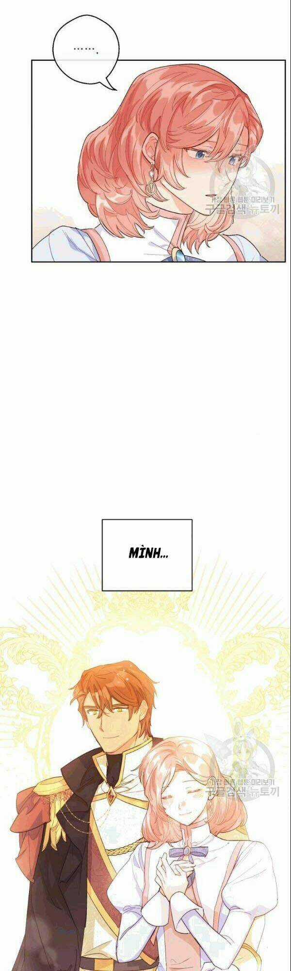 Bí Quyết Trà 50 Của Nữ Công Tước Chapter 104 trang 4