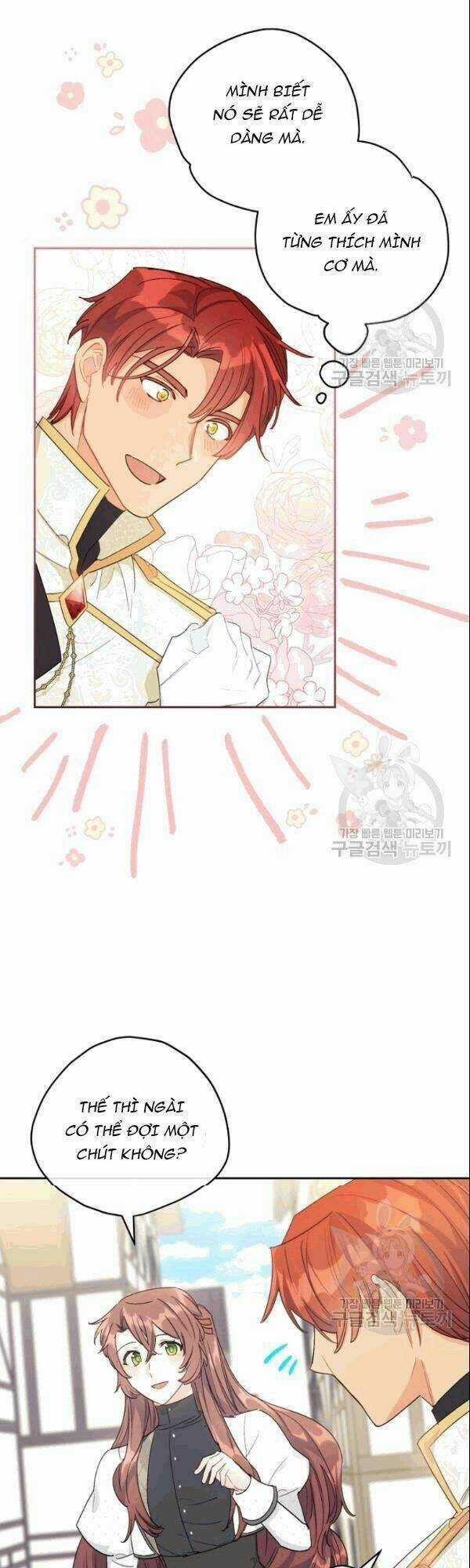 Bí Quyết Trà 50 Của Nữ Công Tước Chapter 104 trang 48