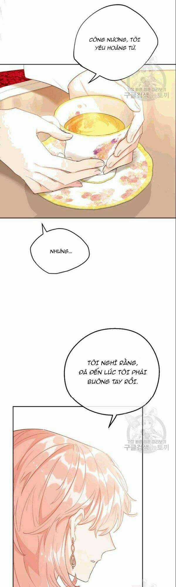 Bí Quyết Trà 50 Của Nữ Công Tước Chapter 104 trang 8