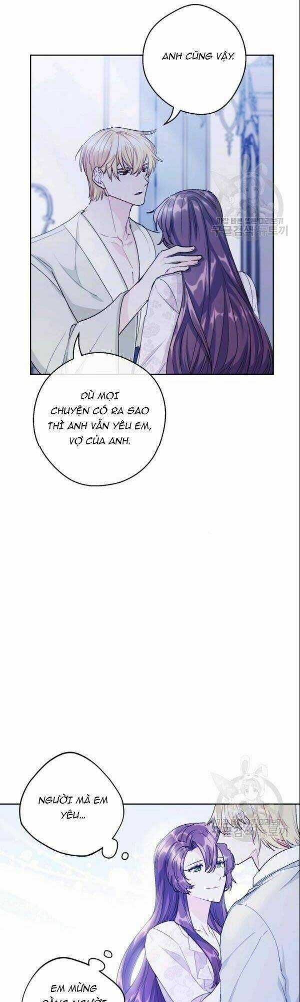 Bí Quyết Trà 50 Của Nữ Công Tước Chapter 106 trang 11