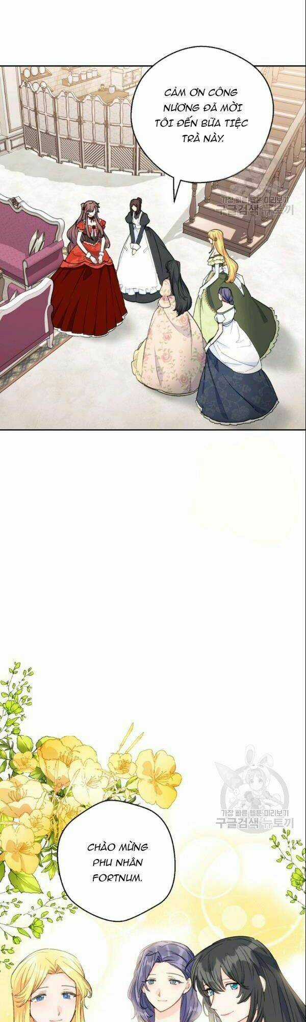 Bí Quyết Trà 50 Của Nữ Công Tước Chapter 106 trang 27